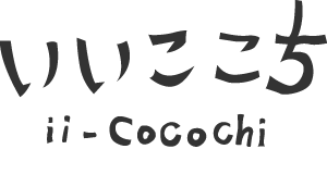いいここち ロゴ