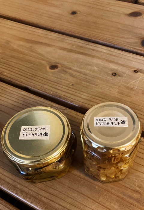 どくだみチンキ