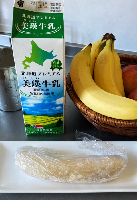 バナナシェイクの材料